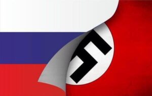 Украина официально признала "рашизм" идеологией России