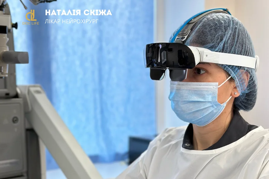 Досвід нейрохірурга Наталії Скіжа - Захворювання хребта у військових: як МРТ і операції рятують життя.