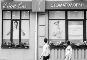 За улыбкой в столицу? Почему украинцы выбирают киевские стоматологии